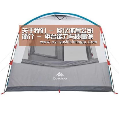 产品中心标题一