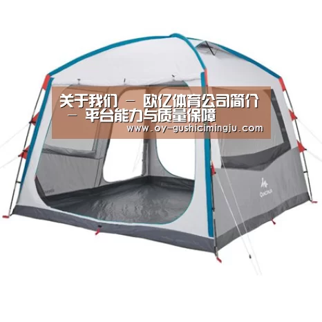 产品中心标题一