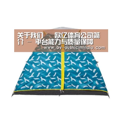 产品中心标题二
