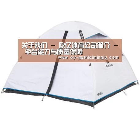 产品中心标题三