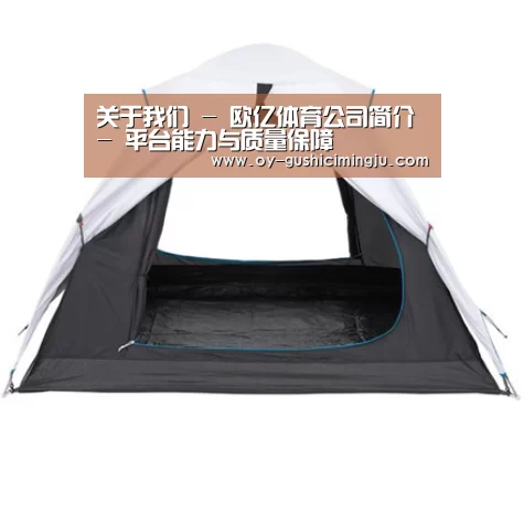 产品中心标题五