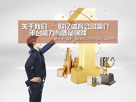 荣誉资质标题一