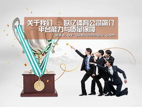 荣誉资质标题五