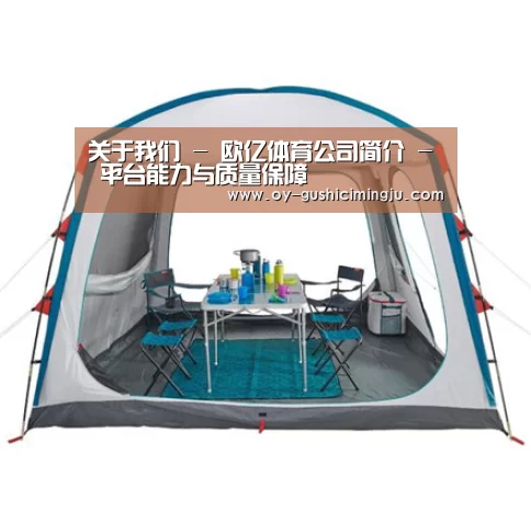 产品中心标题九